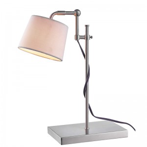 Регулируема лампа за задачи на работна станция в стаи